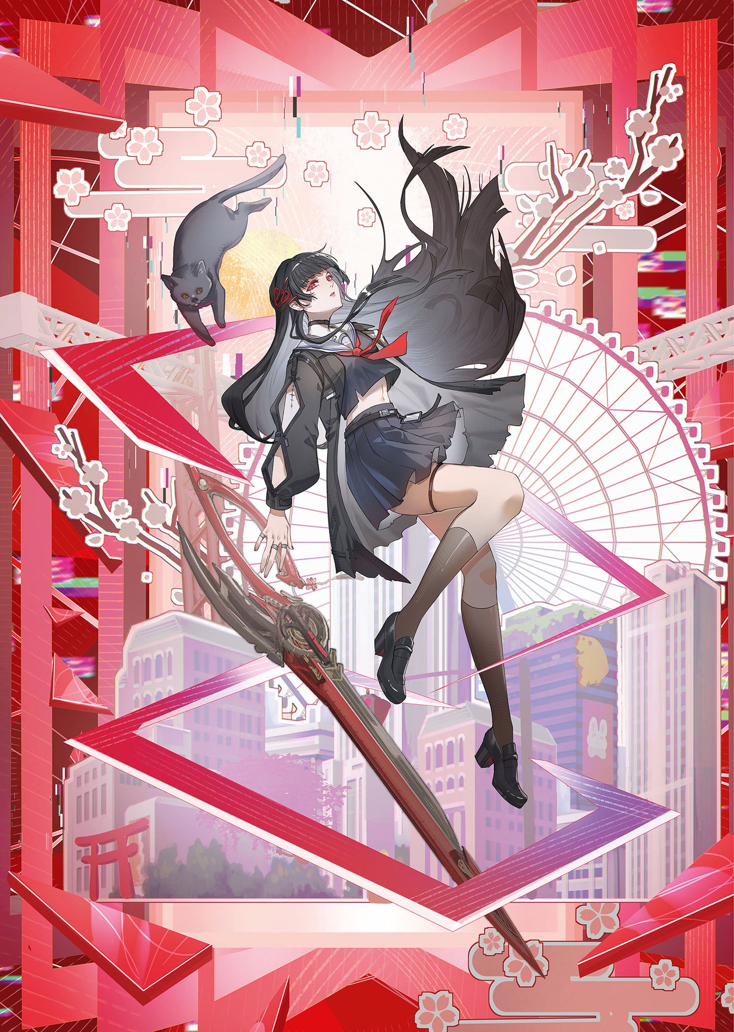 Chisa - Allenerie