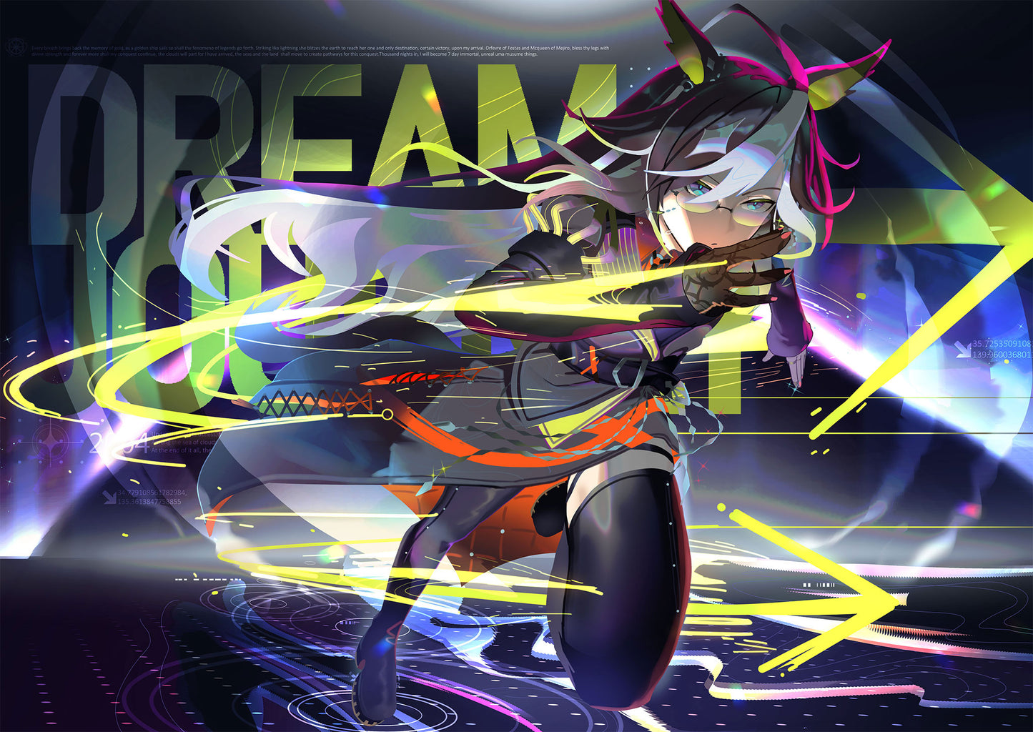 Dream Journey - Spindrift