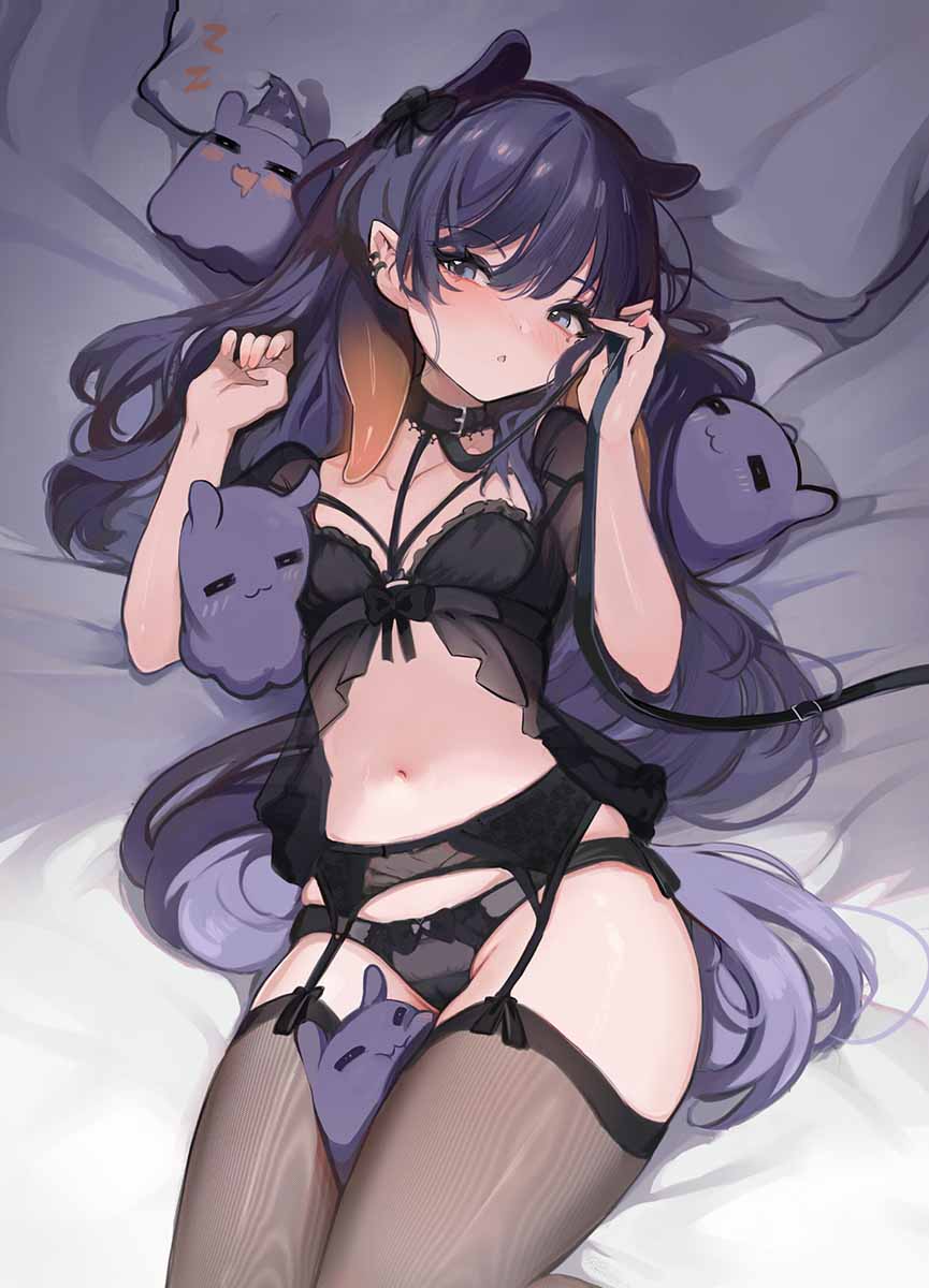 Ina Lingerie - Koahri