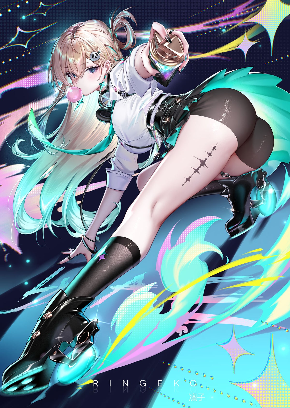 Lynae - Ringeko