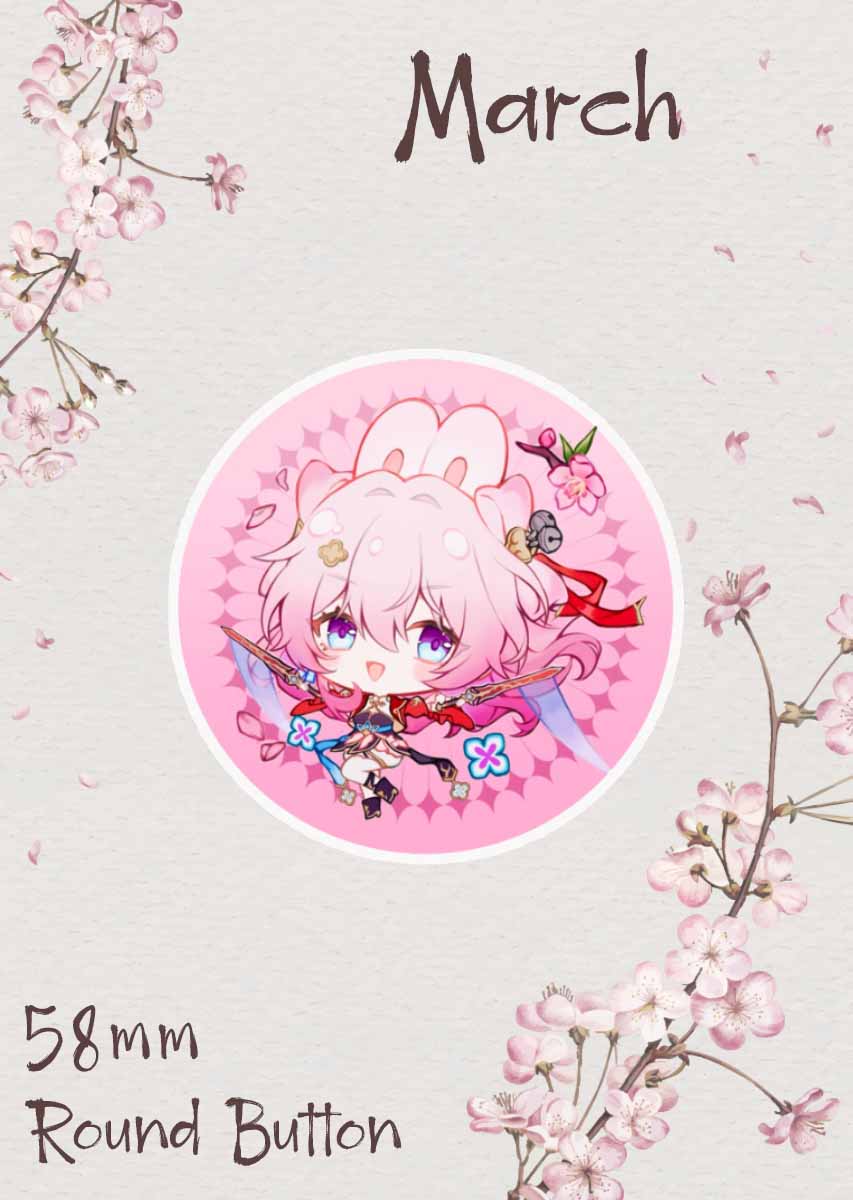 March Button - Maison de Miu