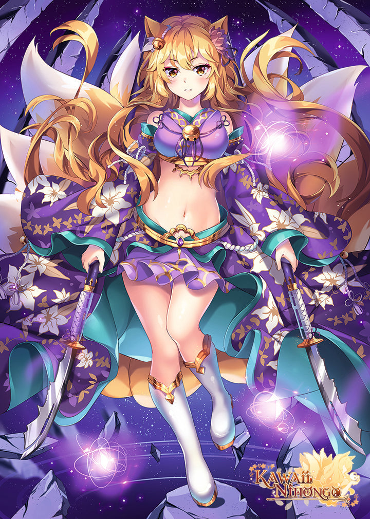 Naginata - by SquChan