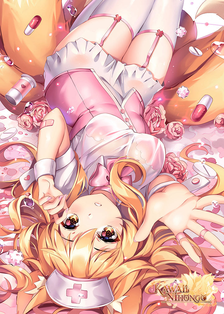 Nurse - by SquChan