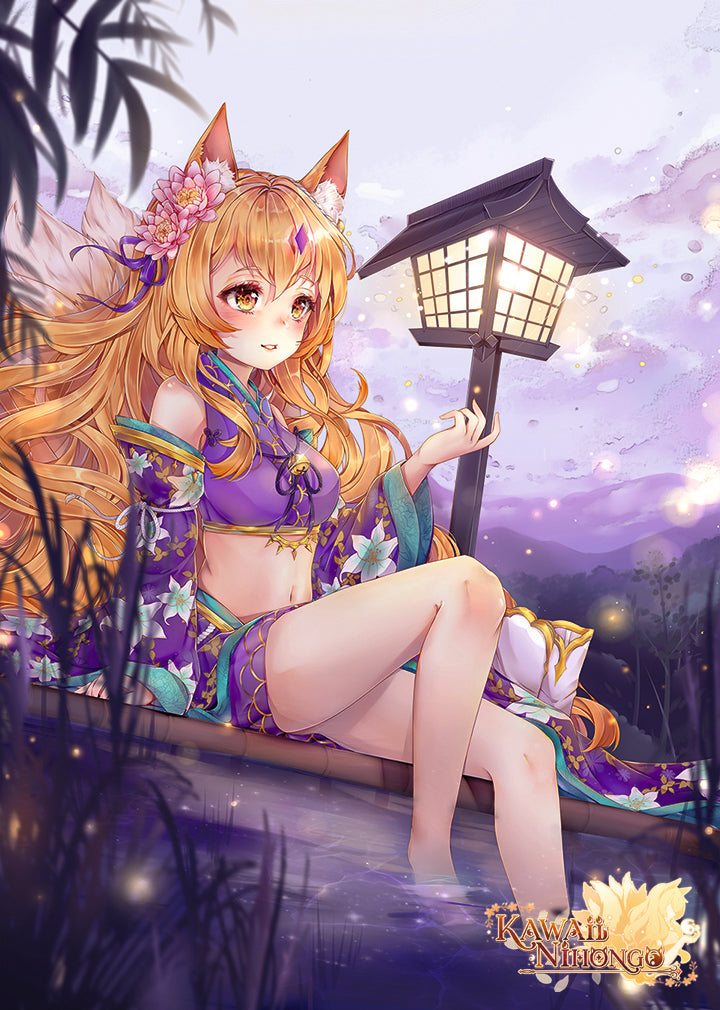 Pond - by Umeboshi
