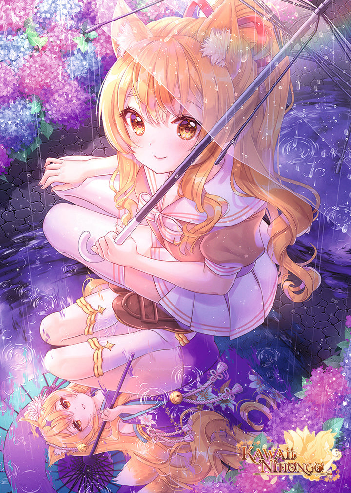 Rain - by Nami