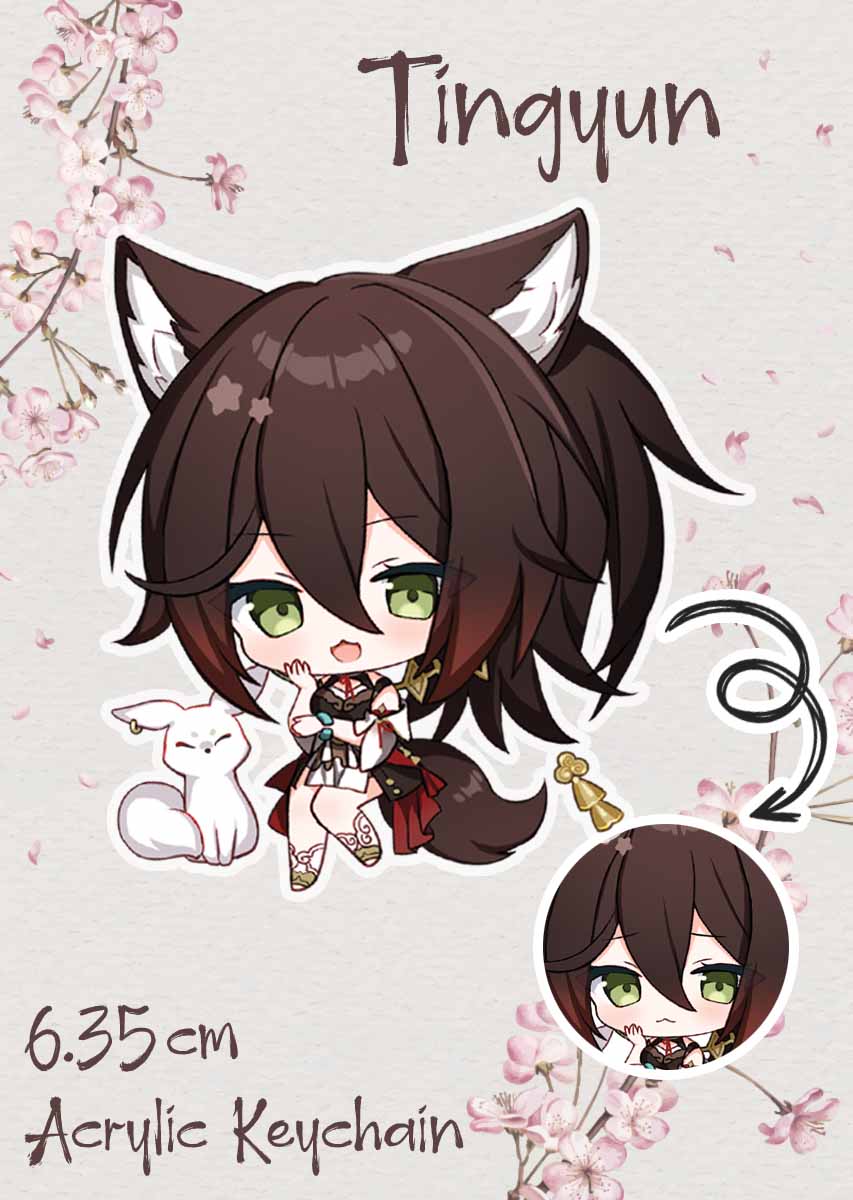 Tingyun Keychain - shouu