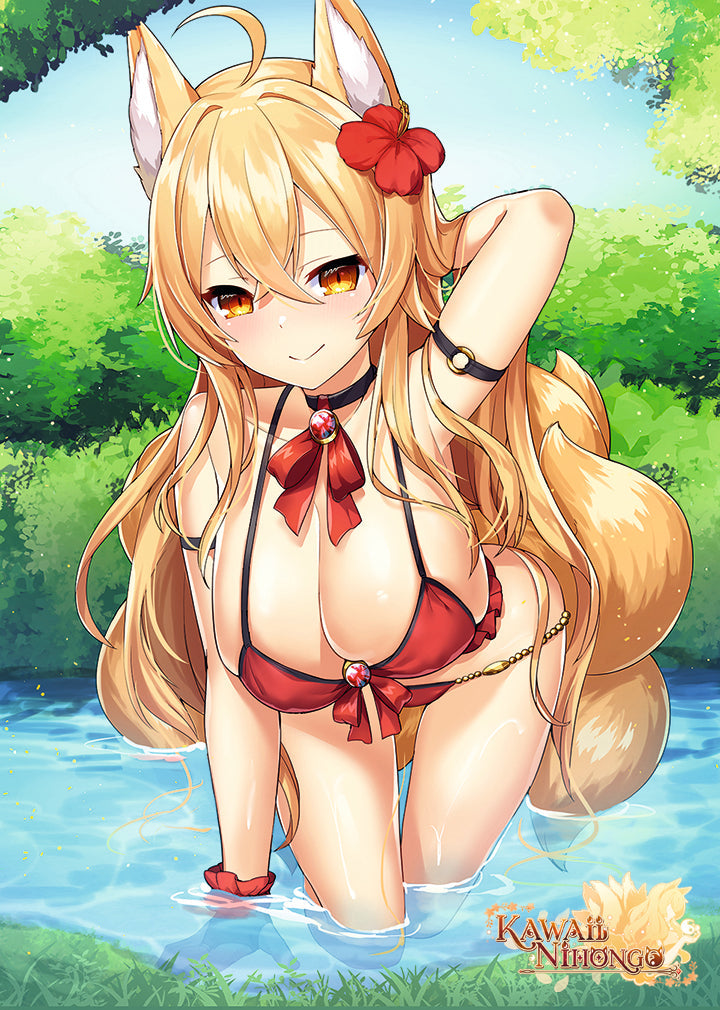 Lake Swimsuit - by 35Machi