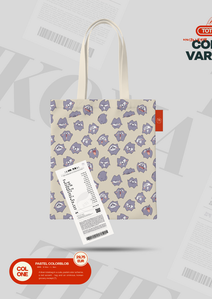 Aikona Tote - 41N