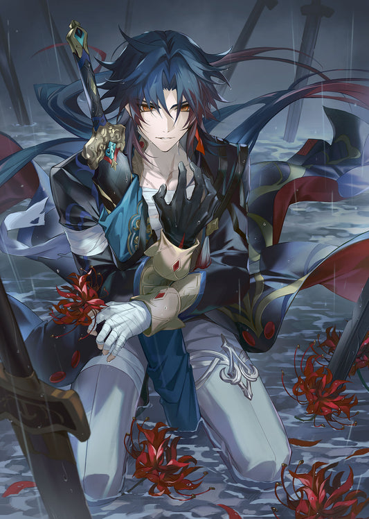 Blade - Dark Avey