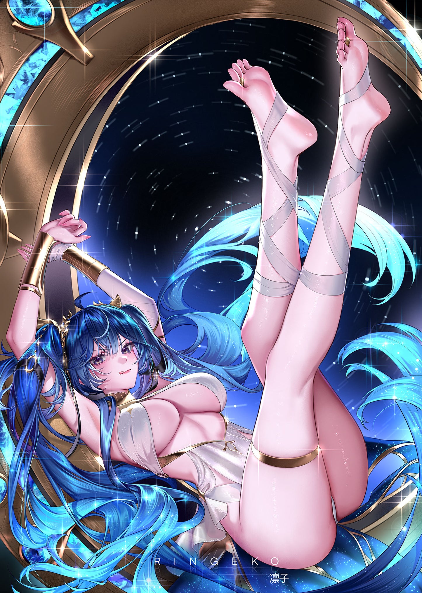 Iuno - Ringeko