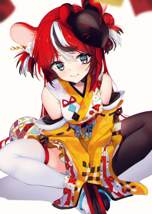 Baelz - Kana Yukino