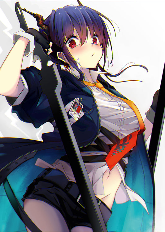Chen - Kana Yukino