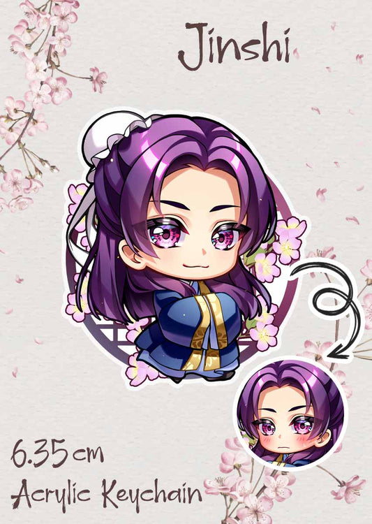 Jinshi Keychain - Kira Yukishiro