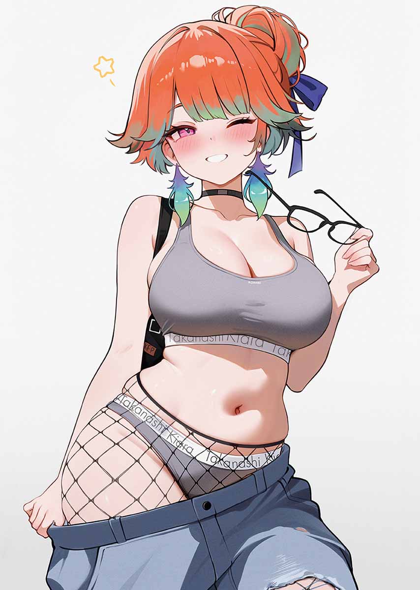 Kiara Cute - Koahri