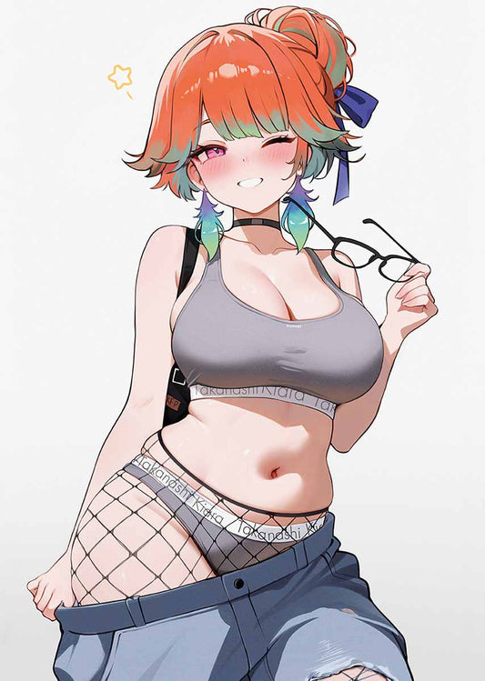 Kiara Cute - Koahri