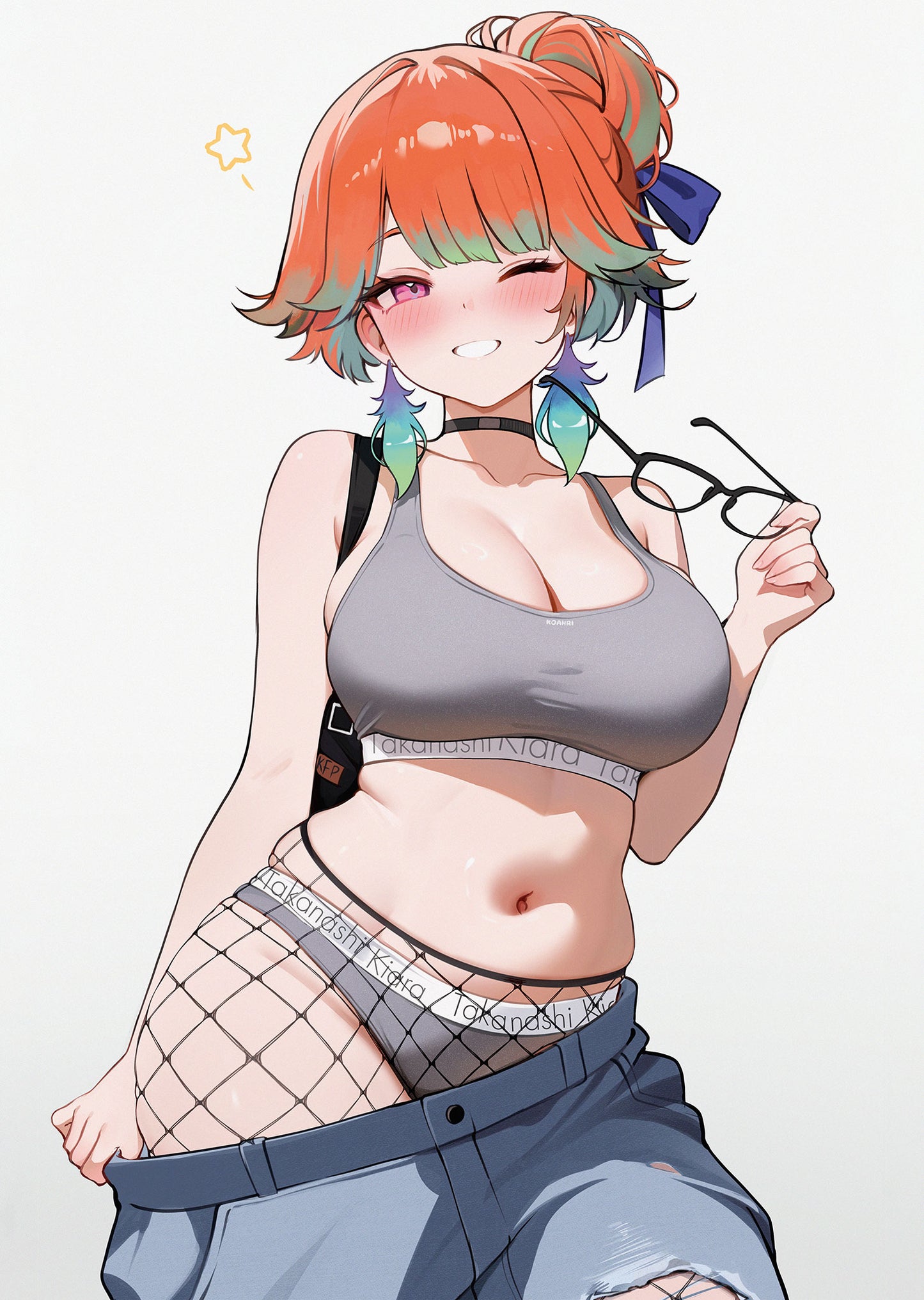 Kiara Cute - Koahri