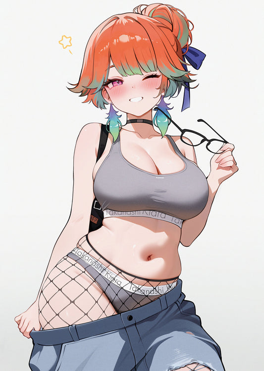 Kiara Cute - Koahri