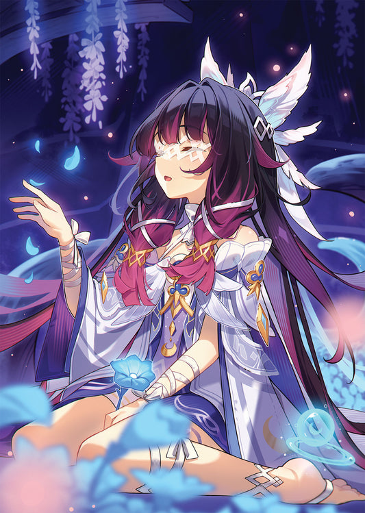 Columbina Lullaby - Kuri