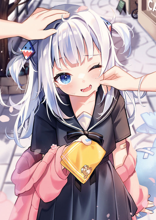 Gura Sweesh - Kuri