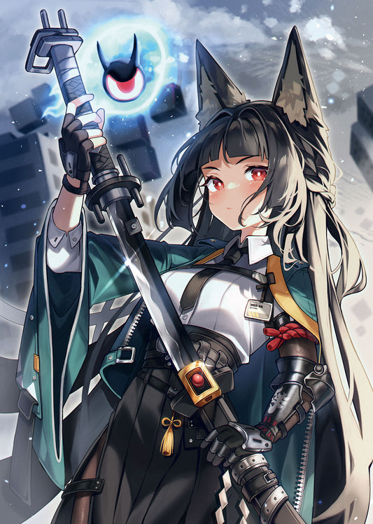 Miyabi - Kuri