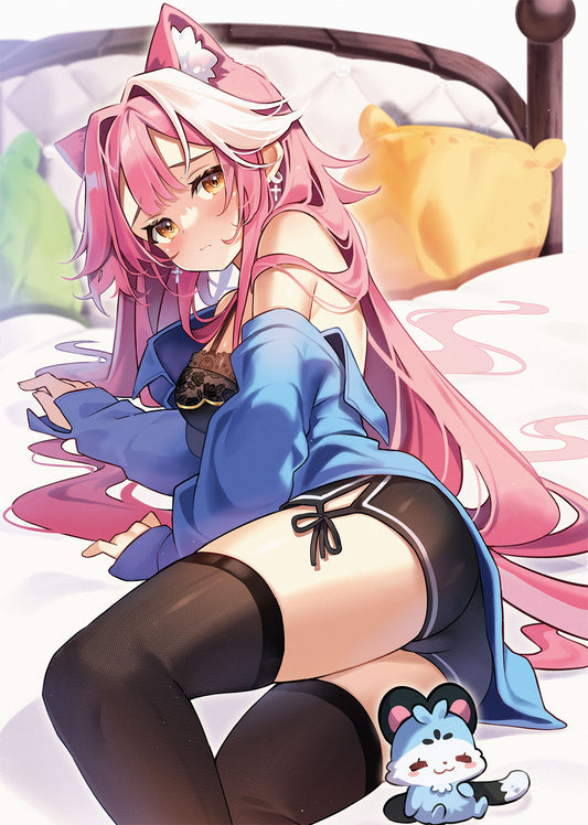 Raora Nap - Kuri