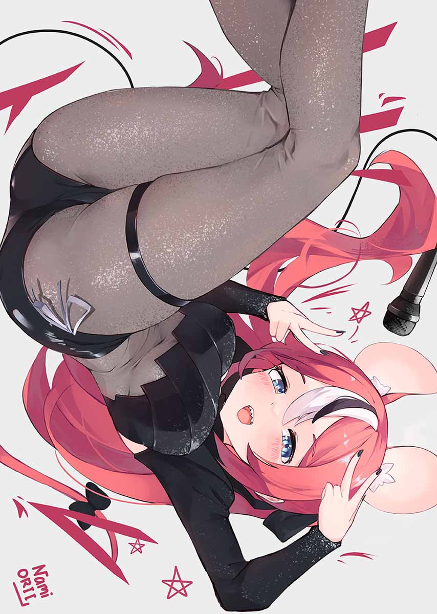 Baelz Berry - Namiorii