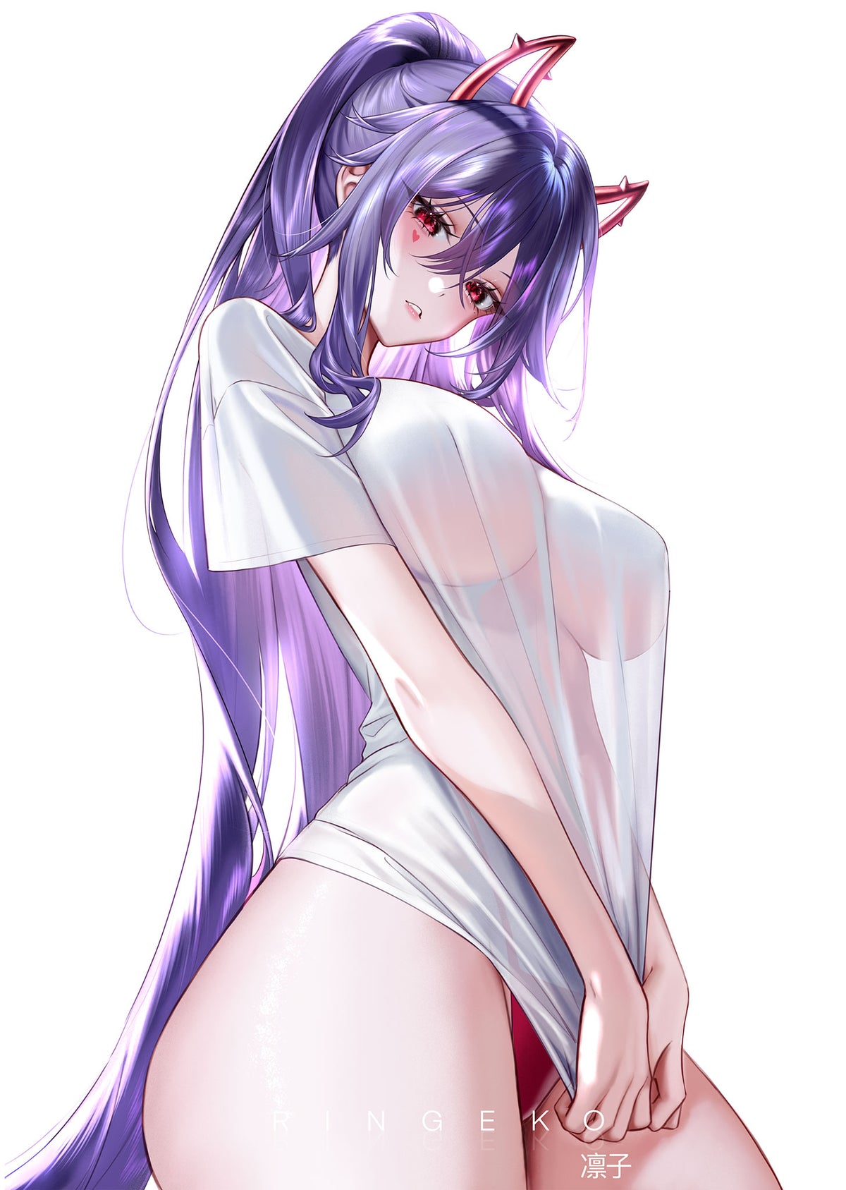 Numi - Ringeko
