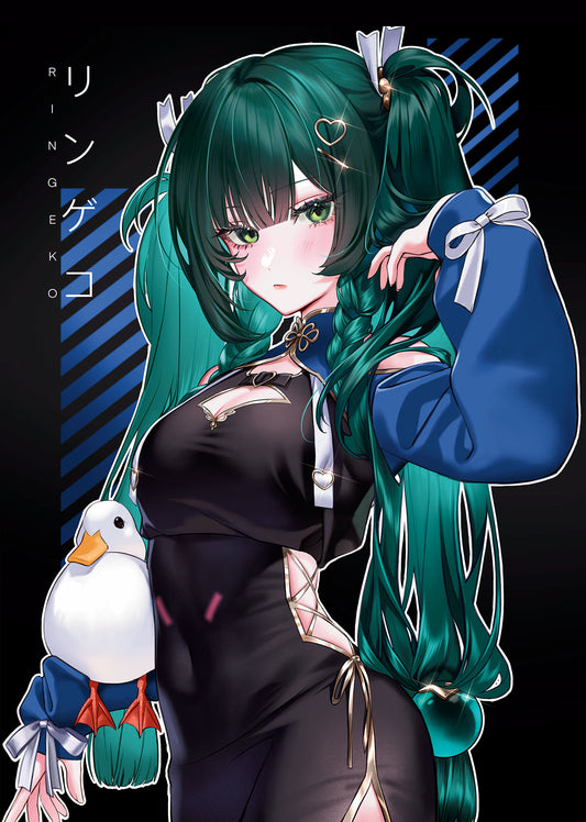 Qingyi - Ringeko