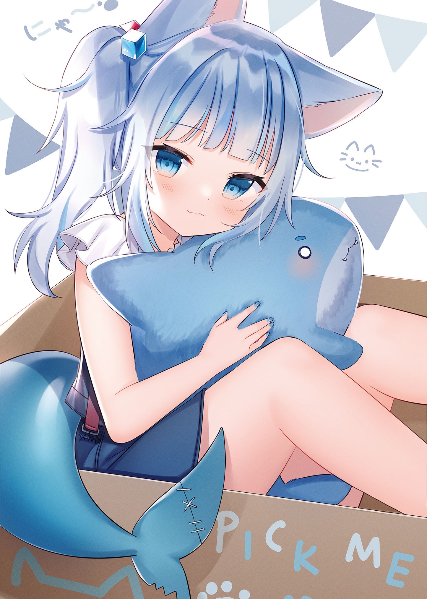 Gura Box - shouu