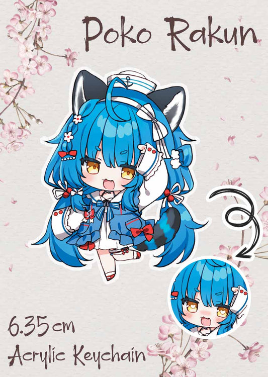 Poko Rakun Keychain - shouu