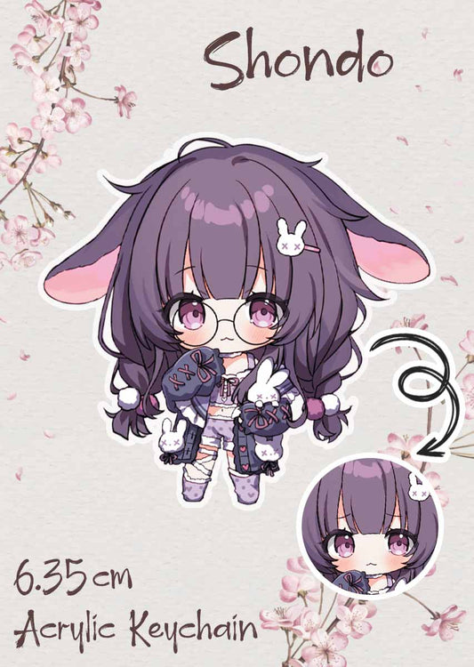 Shondo Keychain - shouu