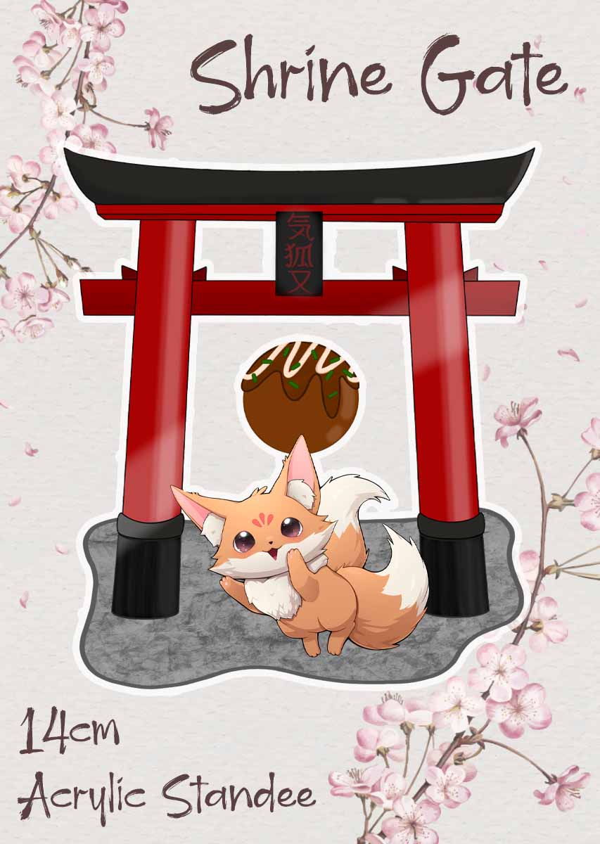 Shrine Gate Standee [PRE-ORDER]