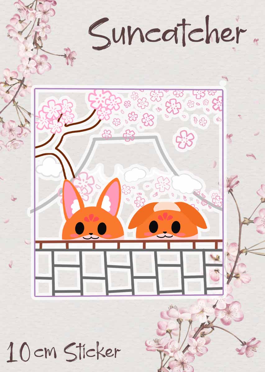 Sun Catcher Sticker [PRE-ORDER]
