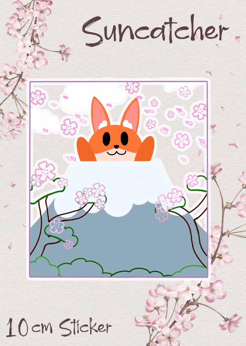 Sun Catcher Sticker [PRE-ORDER]