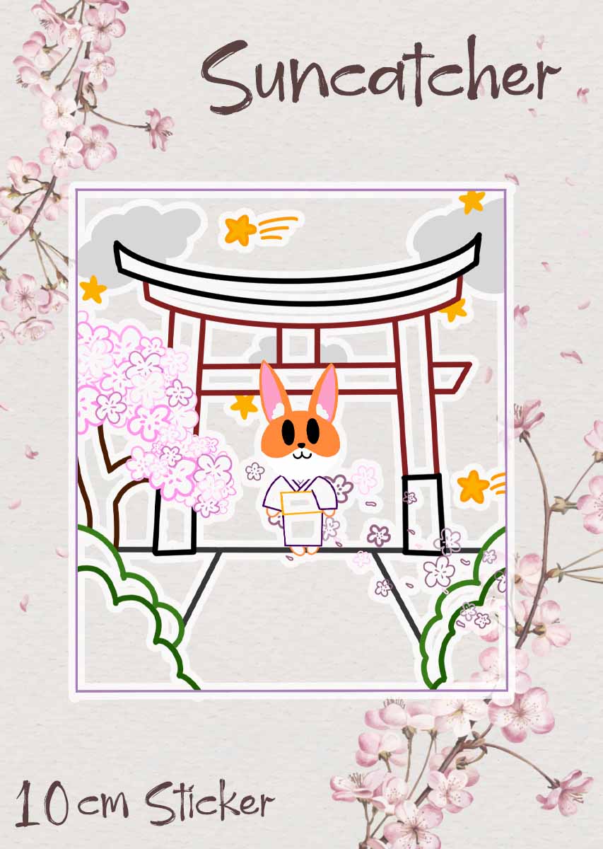 Sun Catcher Sticker [PRE-ORDER]