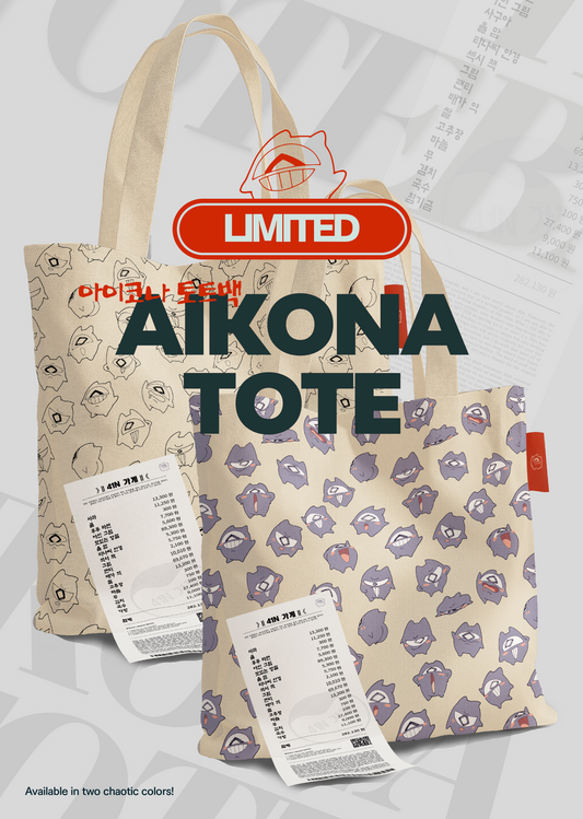 Aikona Tote - 41N