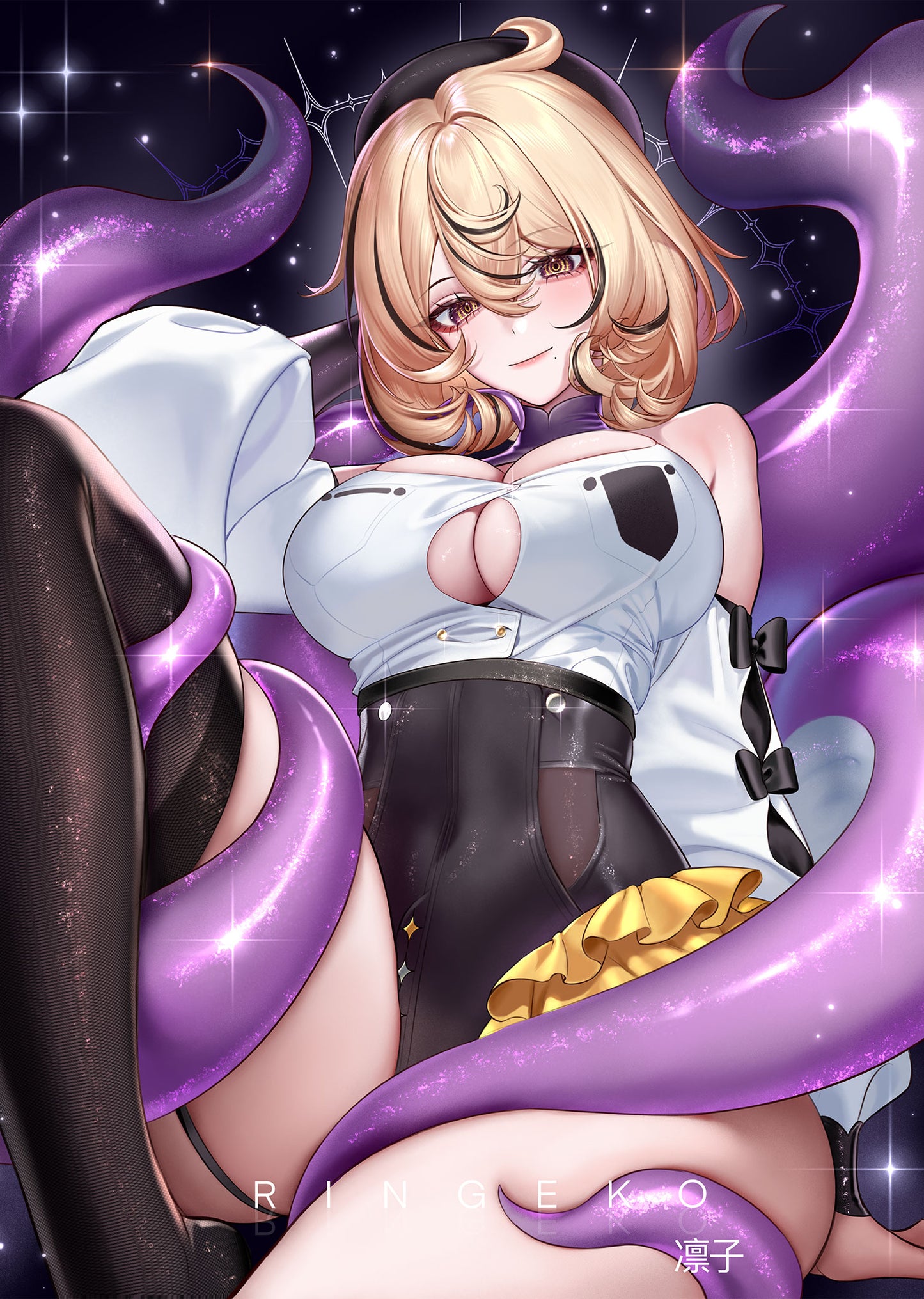 Yidhari - Ringeko