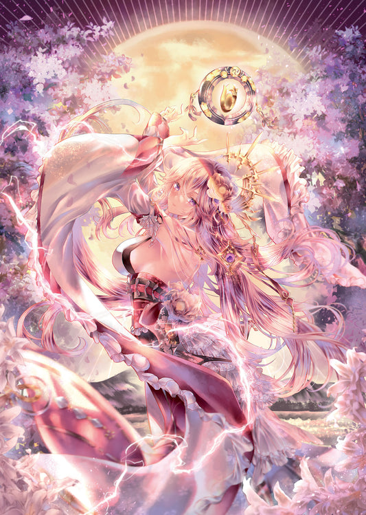 Dancing Yae - Miyu